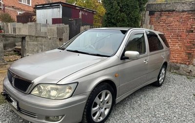 Toyota Vista V30, 1999 год, 500 000 рублей, 1 фотография