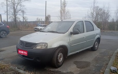 Renault Logan I, 2007 год, 240 000 рублей, 1 фотография