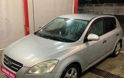 KIA cee'd I рестайлинг, 2007 год, 450 000 рублей, 1 фотография