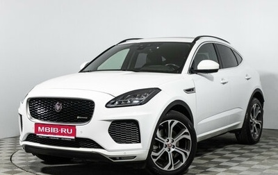Jaguar E-Pace, 2019 год, 3 299 700 рублей, 1 фотография