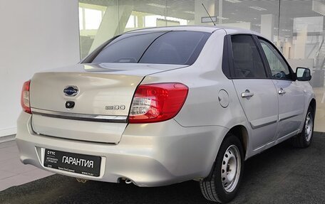 Datsun on-DO I рестайлинг, 2016 год, 439 000 рублей, 5 фотография