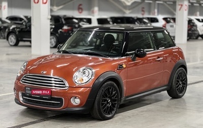 MINI Hatch, 2012 год, 1 099 000 рублей, 1 фотография