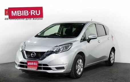 Nissan Note II рестайлинг, 2020 год, 1 098 000 рублей, 1 фотография