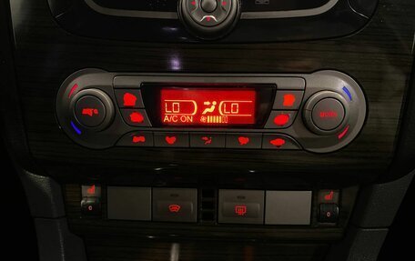 Ford Focus II рестайлинг, 2008 год, 379 000 рублей, 15 фотография