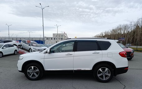 Haval H6, 2019 год, 1 407 000 рублей, 4 фотография