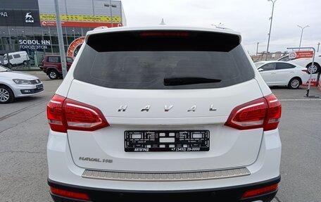 Haval H6, 2019 год, 1 407 000 рублей, 6 фотография