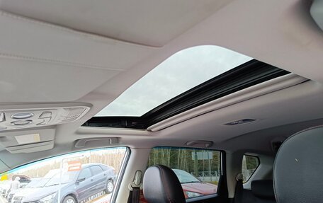 Haval H6, 2019 год, 1 407 000 рублей, 11 фотография