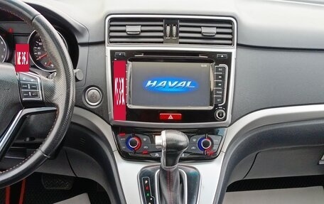 Haval H6, 2019 год, 1 407 000 рублей, 23 фотография