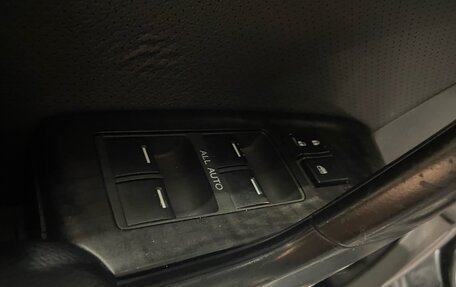 Honda Accord VIII рестайлинг, 2008 год, 825 000 рублей, 15 фотография