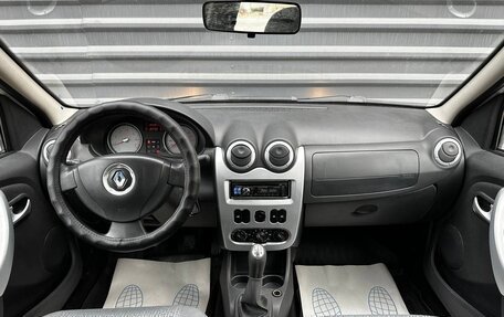 Renault Logan I, 2013 год, 435 000 рублей, 23 фотография