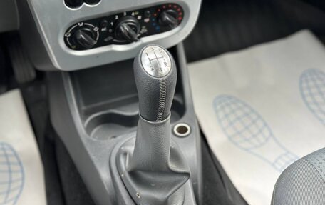 Renault Logan I, 2013 год, 435 000 рублей, 27 фотография