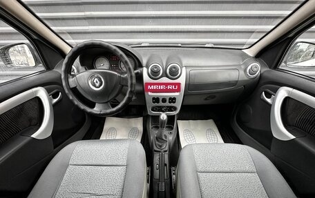 Renault Logan I, 2013 год, 435 000 рублей, 22 фотография