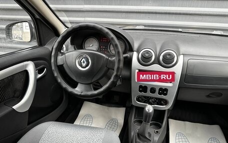Renault Logan I, 2013 год, 435 000 рублей, 30 фотография
