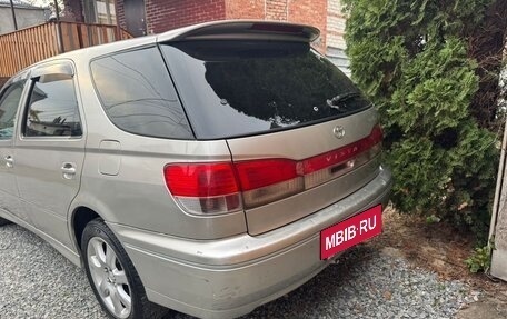 Toyota Vista V30, 1999 год, 500 000 рублей, 3 фотография