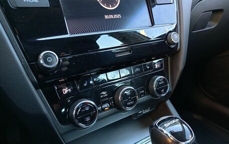 Skoda Octavia, 2020 год, 1 787 827 рублей, 11 фотография