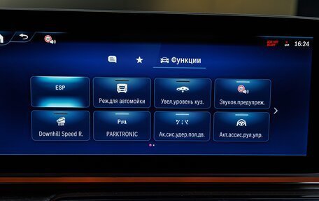 Mercedes-Benz V-Класс, 2025 год, 14 980 000 рублей, 21 фотография