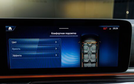 Mercedes-Benz V-Класс, 2025 год, 14 980 000 рублей, 19 фотография