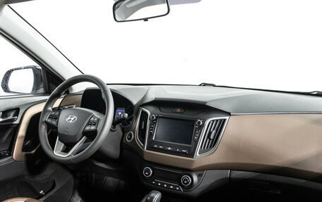 Hyundai Creta I рестайлинг, 2019 год, 1 949 700 рублей, 9 фотография