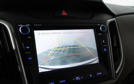 Hyundai Creta I рестайлинг, 2019 год, 1 949 700 рублей, 15 фотография