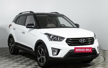 Hyundai Creta I рестайлинг, 2019 год, 1 949 700 рублей, 3 фотография