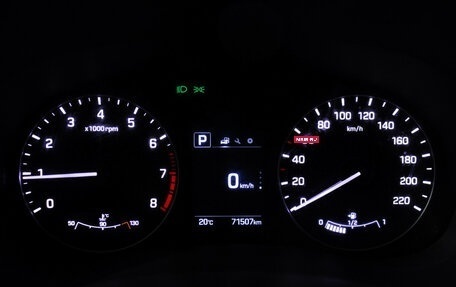 Hyundai Creta I рестайлинг, 2019 год, 1 949 700 рублей, 12 фотография