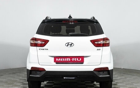 Hyundai Creta I рестайлинг, 2019 год, 1 949 700 рублей, 6 фотография