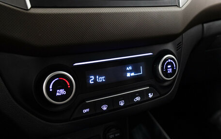 Hyundai Creta I рестайлинг, 2019 год, 1 949 700 рублей, 17 фотография