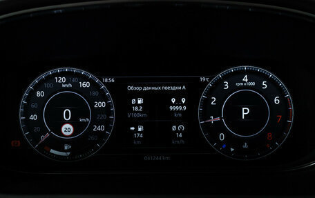 Jaguar E-Pace, 2019 год, 3 299 700 рублей, 12 фотография