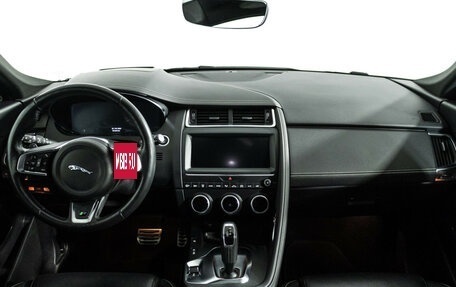 Jaguar E-Pace, 2019 год, 3 299 700 рублей, 13 фотография