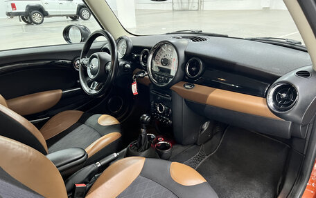 MINI Hatch, 2012 год, 1 099 000 рублей, 13 фотография