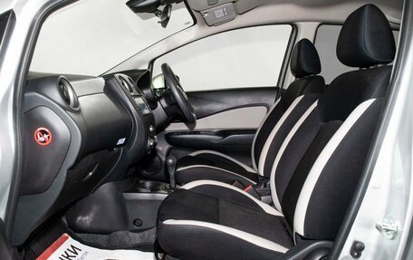 Nissan Note II рестайлинг, 2020 год, 1 098 000 рублей, 6 фотография