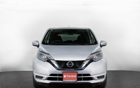 Nissan Note II рестайлинг, 2020 год, 1 098 000 рублей, 2 фотография