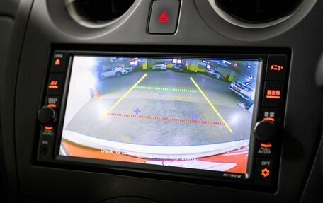 Nissan Note II рестайлинг, 2020 год, 1 098 000 рублей, 12 фотография