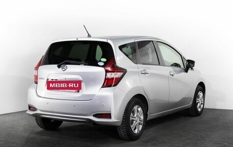 Nissan Note II рестайлинг, 2020 год, 1 098 000 рублей, 3 фотография