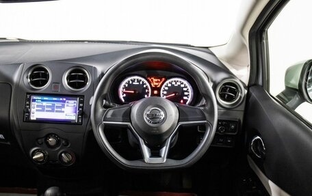 Nissan Note II рестайлинг, 2020 год, 1 098 000 рублей, 9 фотография