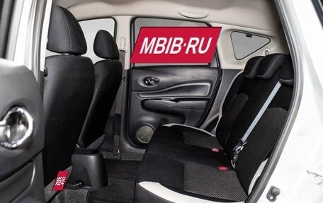 Nissan Note II рестайлинг, 2020 год, 1 098 000 рублей, 7 фотография