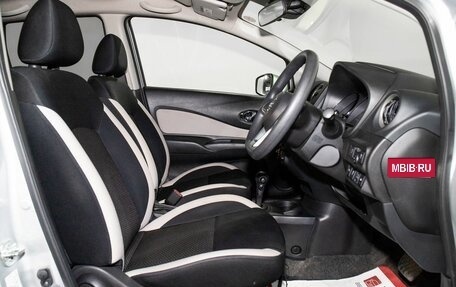 Nissan Note II рестайлинг, 2020 год, 1 098 000 рублей, 5 фотография