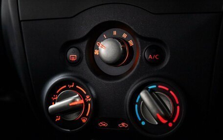 Nissan Note II рестайлинг, 2020 год, 1 098 000 рублей, 13 фотография