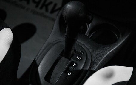 Nissan Note II рестайлинг, 2020 год, 1 098 000 рублей, 14 фотография