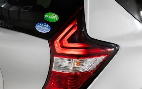 Nissan Note II рестайлинг, 2020 год, 1 098 000 рублей, 20 фотография