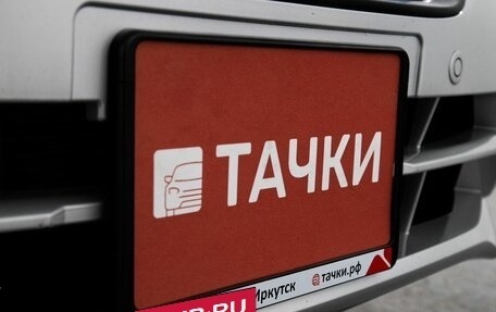 Nissan Note II рестайлинг, 2020 год, 1 098 000 рублей, 21 фотография