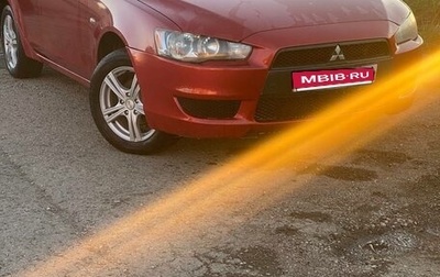 Mitsubishi Lancer IX, 2007 год, 480 000 рублей, 1 фотография