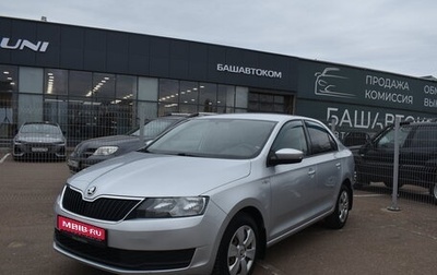 Skoda Rapid I, 2019 год, 1 379 000 рублей, 1 фотография