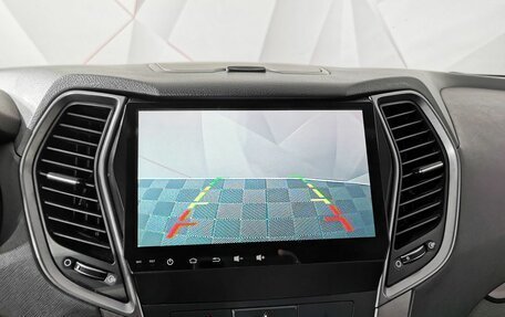 Hyundai Santa Fe III рестайлинг, 2014 год, 1 865 000 рублей, 9 фотография