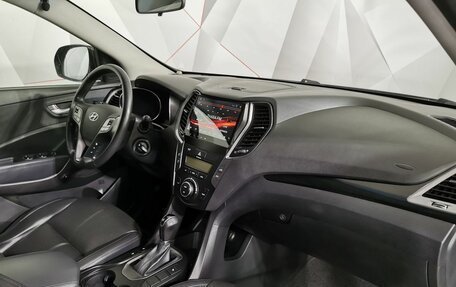 Hyundai Santa Fe III рестайлинг, 2014 год, 1 865 000 рублей, 10 фотография