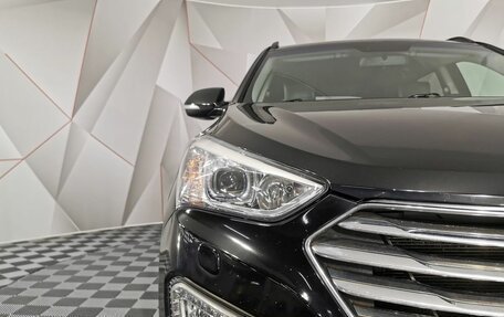 Hyundai Santa Fe III рестайлинг, 2014 год, 1 865 000 рублей, 19 фотография