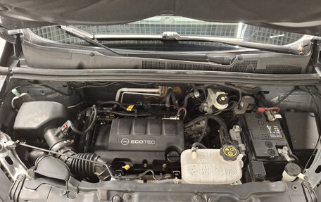 Opel Mokka I, 2014 год, 800 000 рублей, 13 фотография