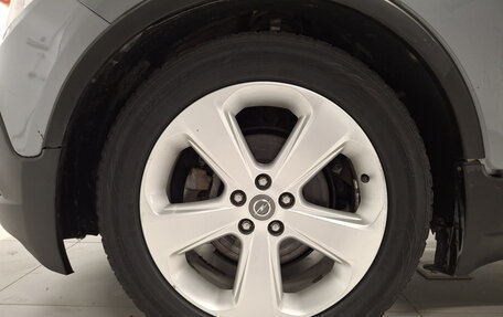 Opel Mokka I, 2014 год, 800 000 рублей, 22 фотография