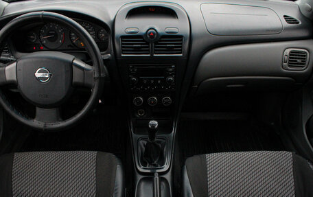 Nissan Almera Classic, 2008 год, 579 000 рублей, 18 фотография