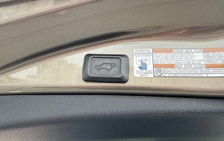 Toyota RAV4, 2014 год, 1 980 000 рублей, 9 фотография